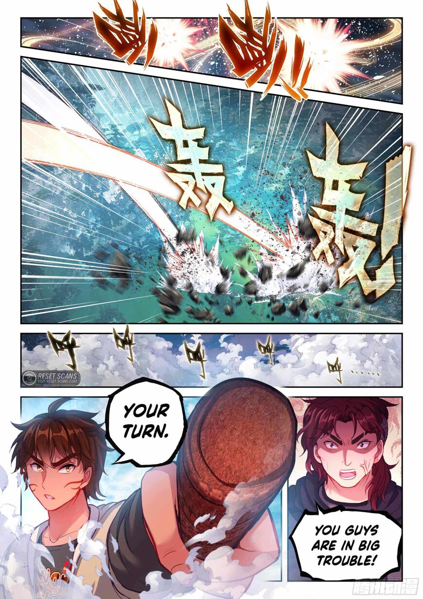 Martial Movement Upheaval 211