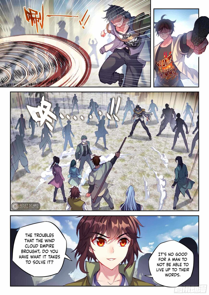 Martial Movement Upheaval 212