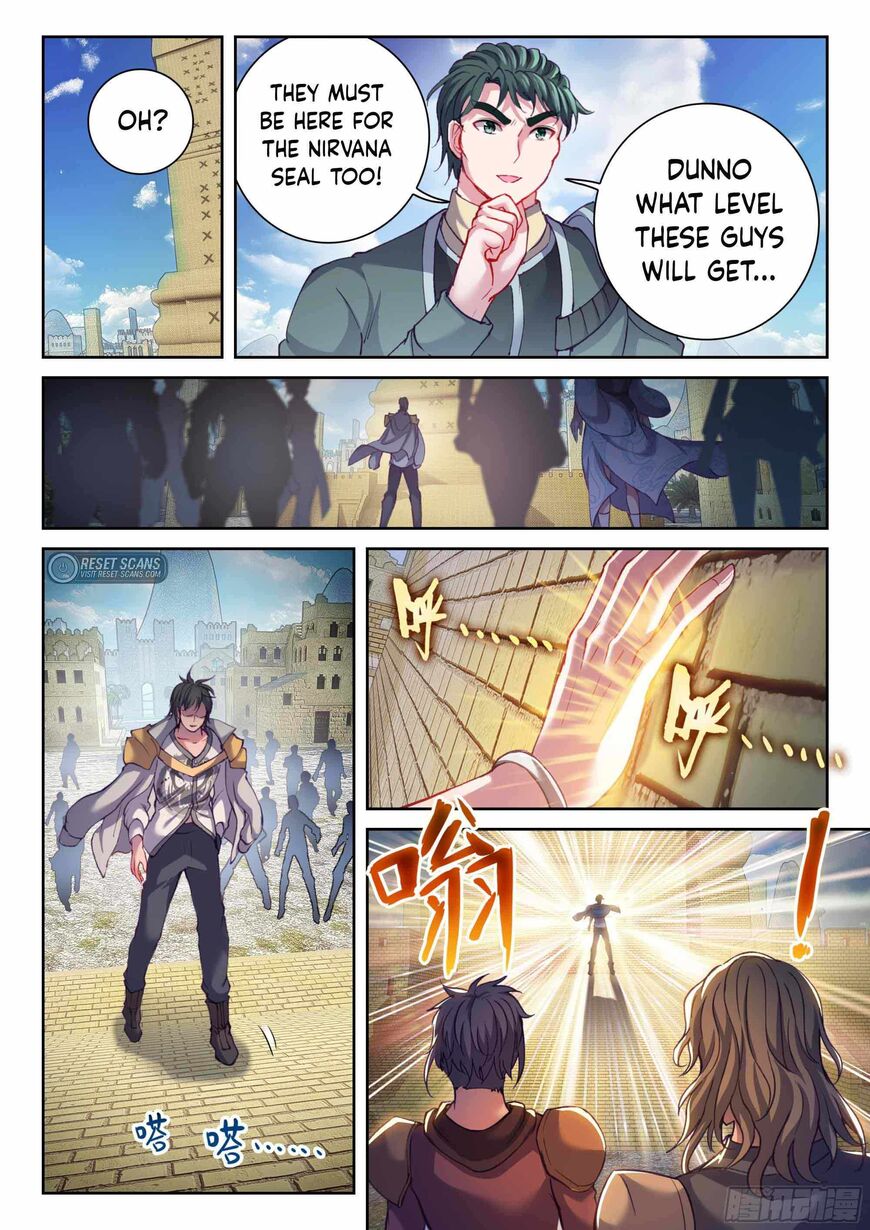 Martial Movement Upheaval 212
