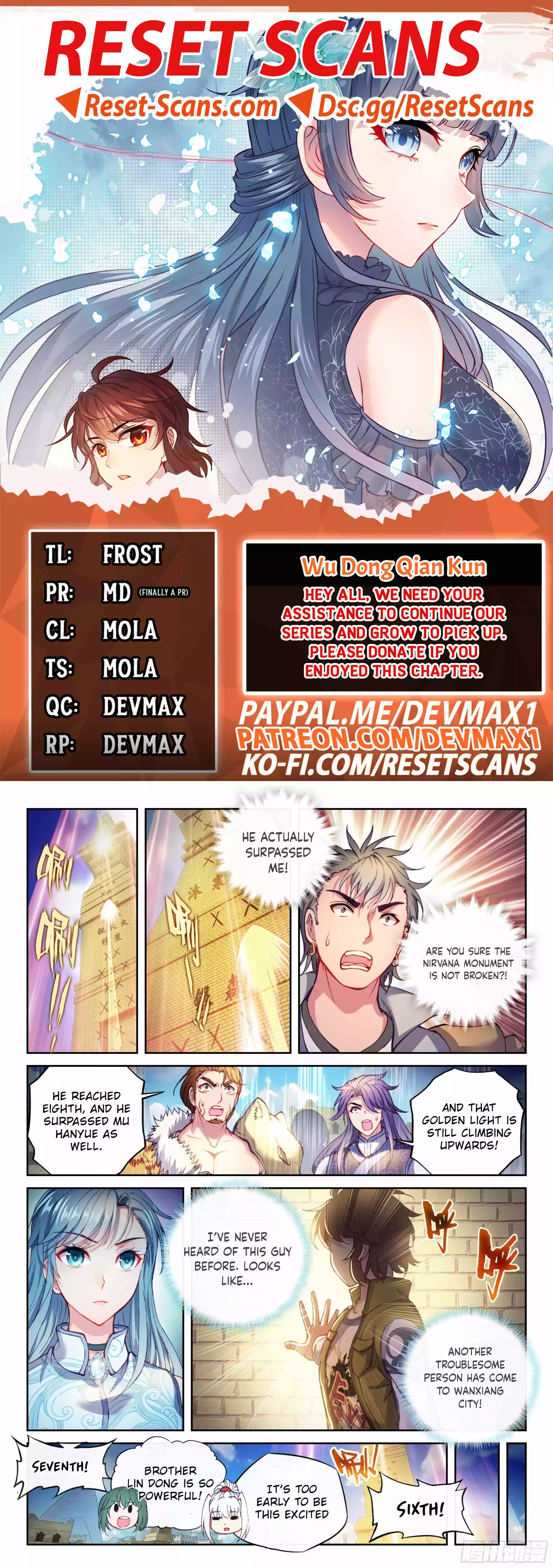 Wu Dong Qian Kun Chapter 213