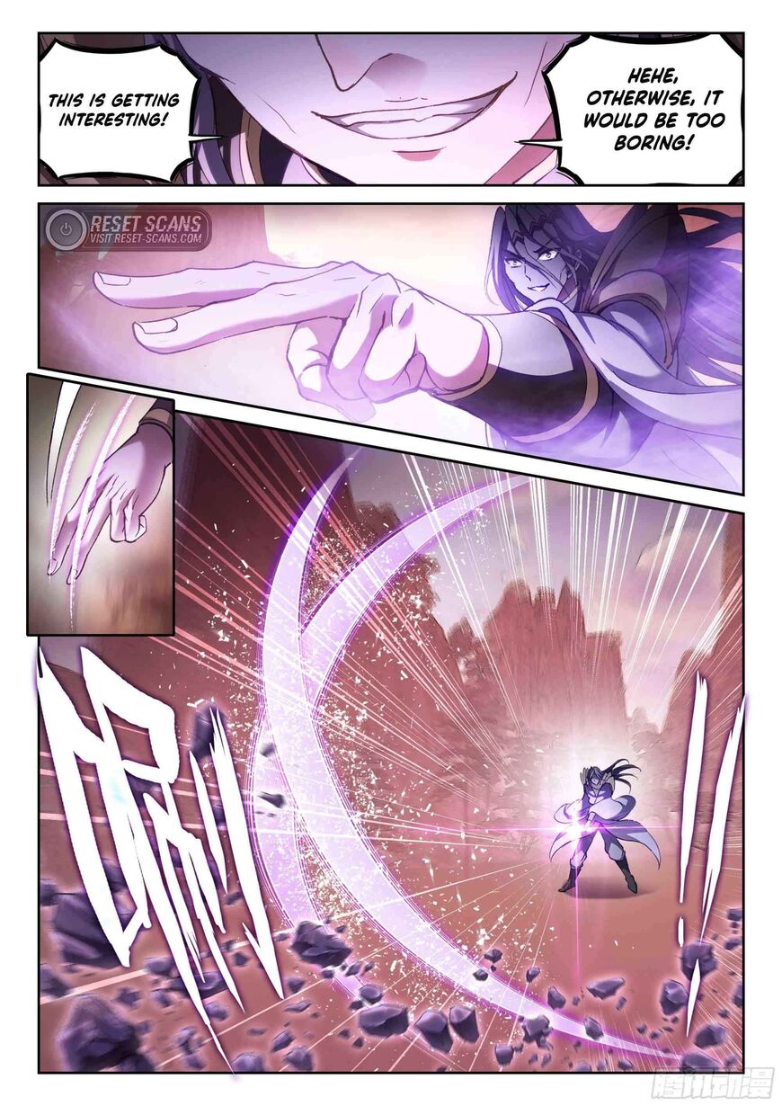Martial Movement Upheaval 218