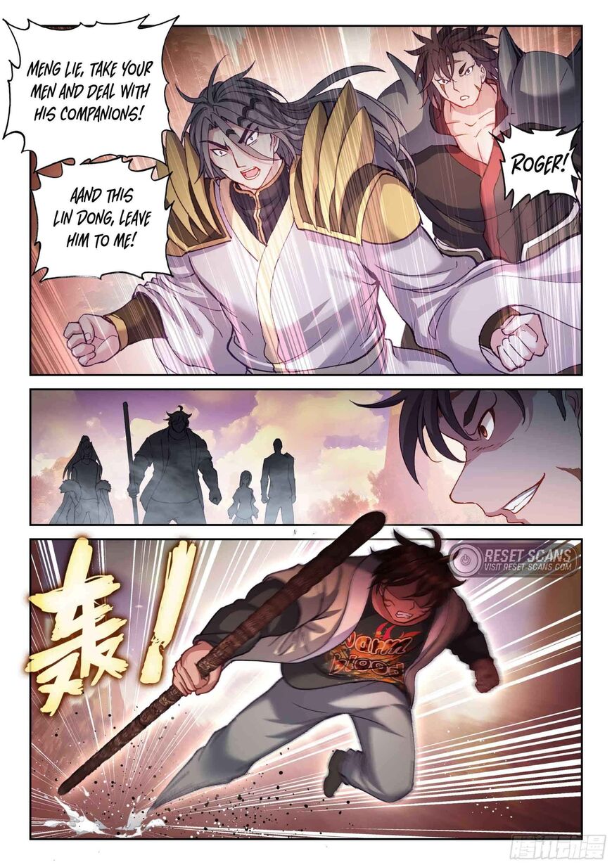 Martial Movement Upheaval 218