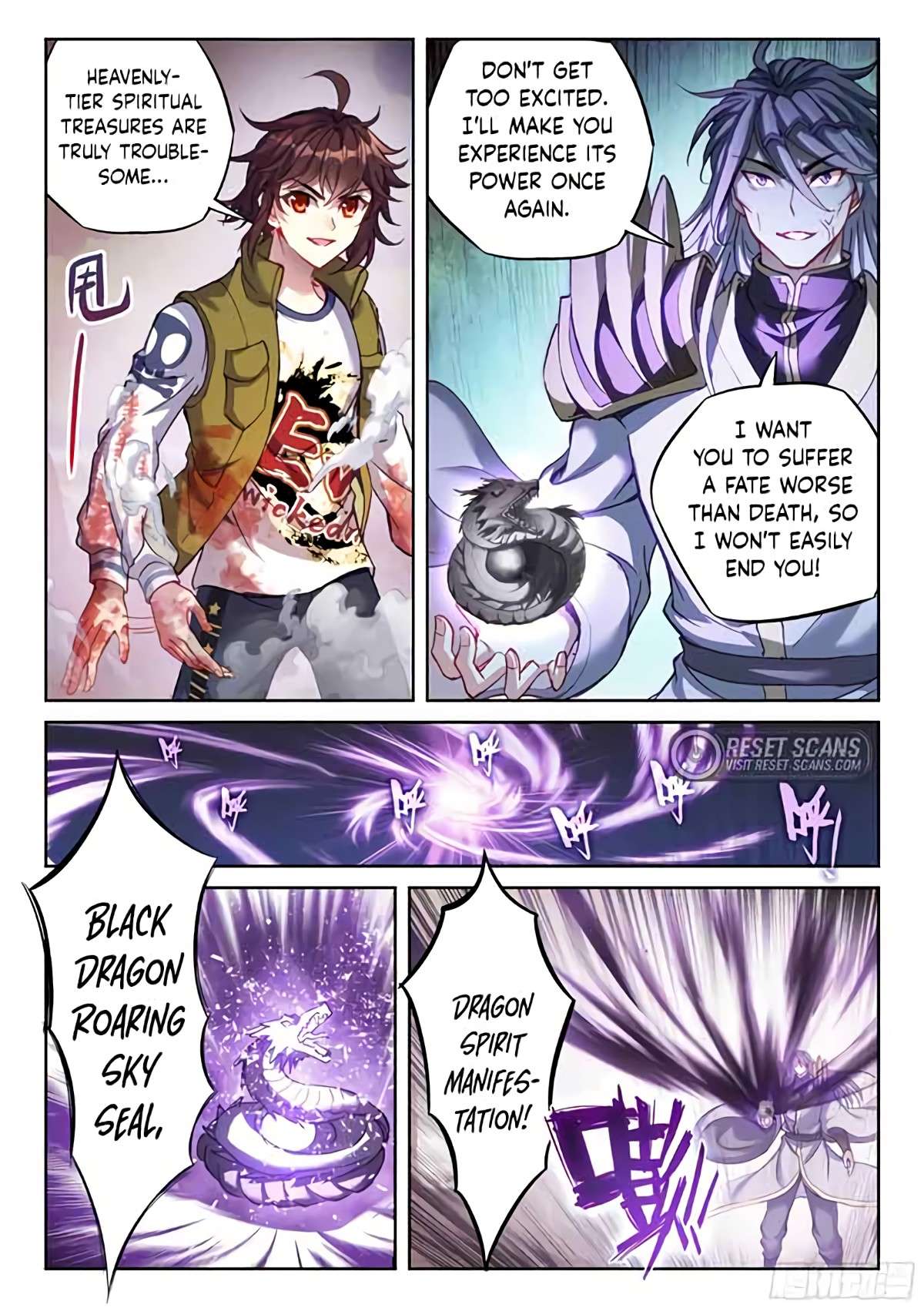 Wu Dong Qian Kun Chapter 220