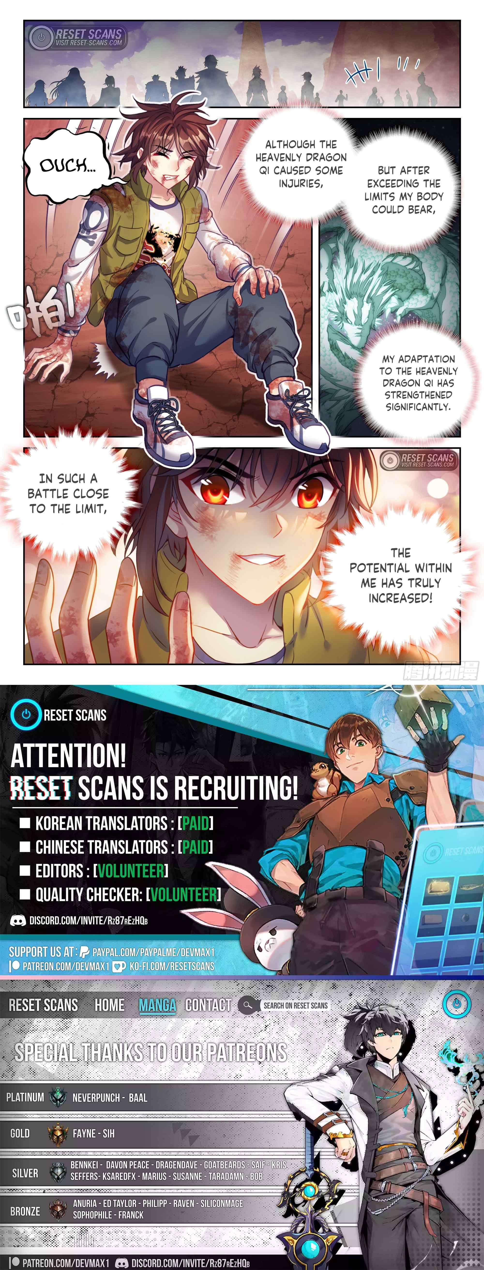 Wu Dong Qian Kun Chapter 221