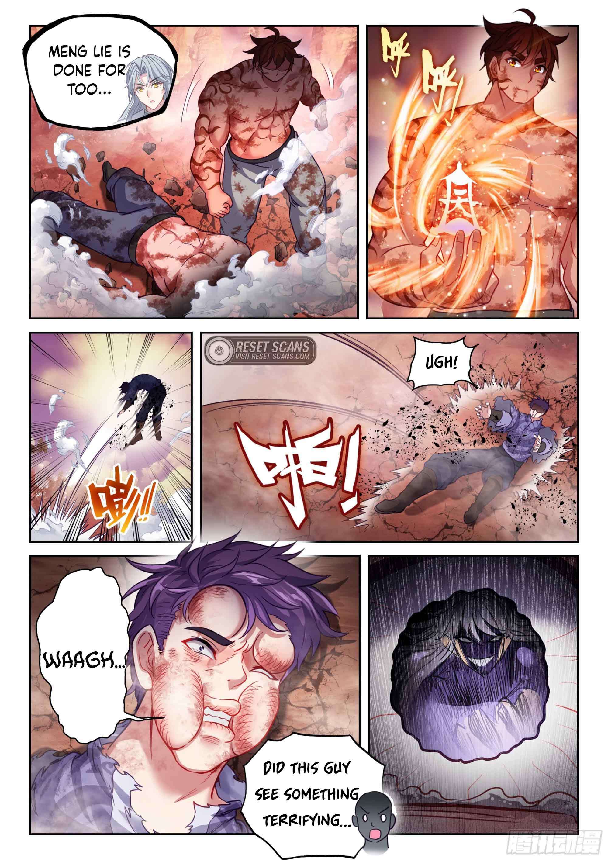 Wu Dong Qian Kun Chapter 221