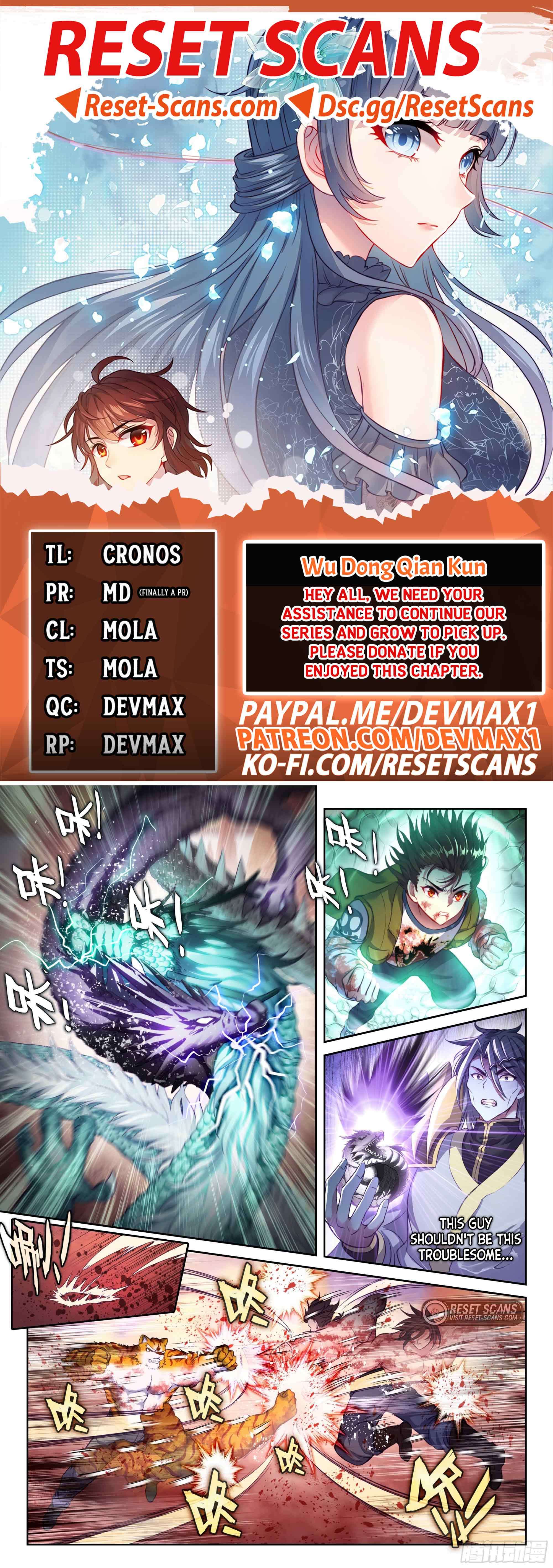 Wu Dong Qian Kun Chapter 221