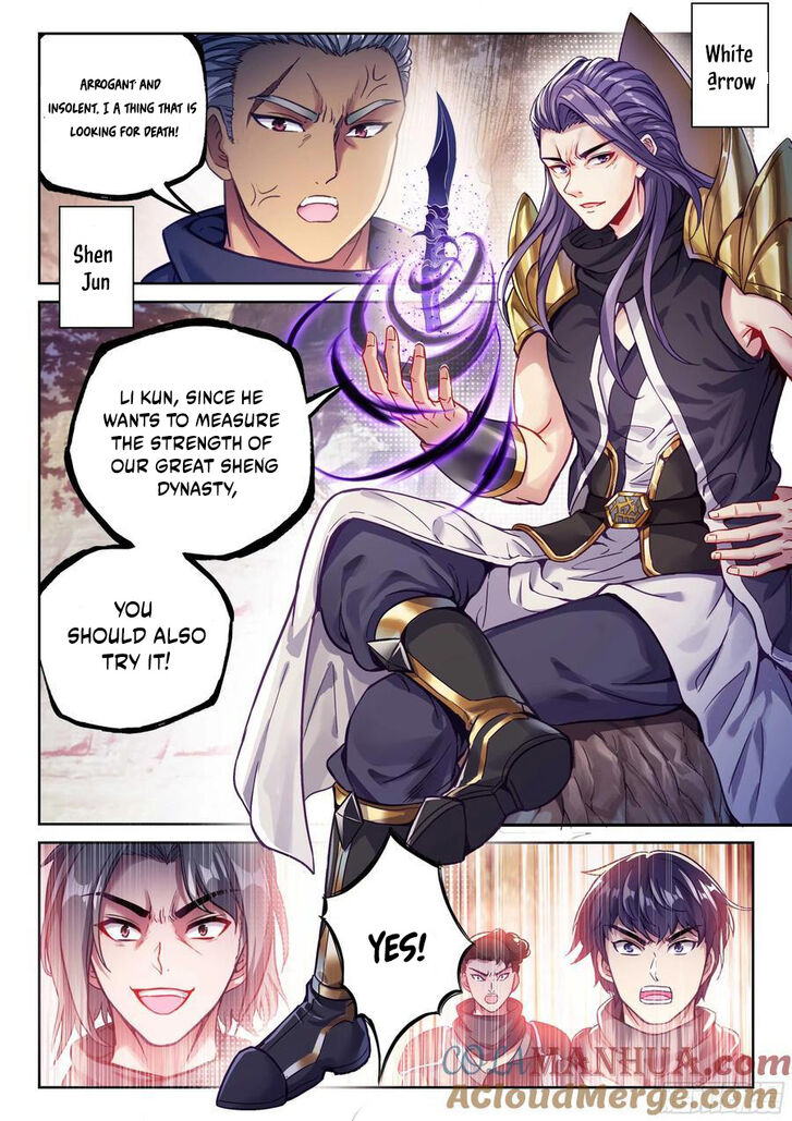 Martial Movement Upheaval Ch.223
