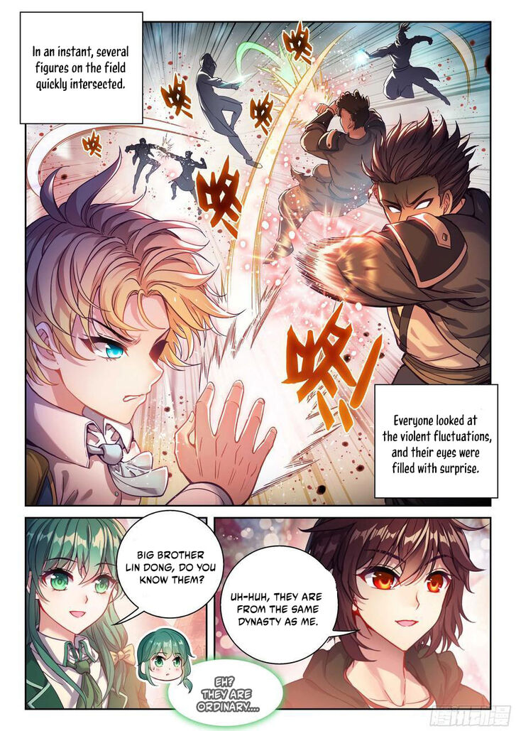 Martial Movement Upheaval Ch.223