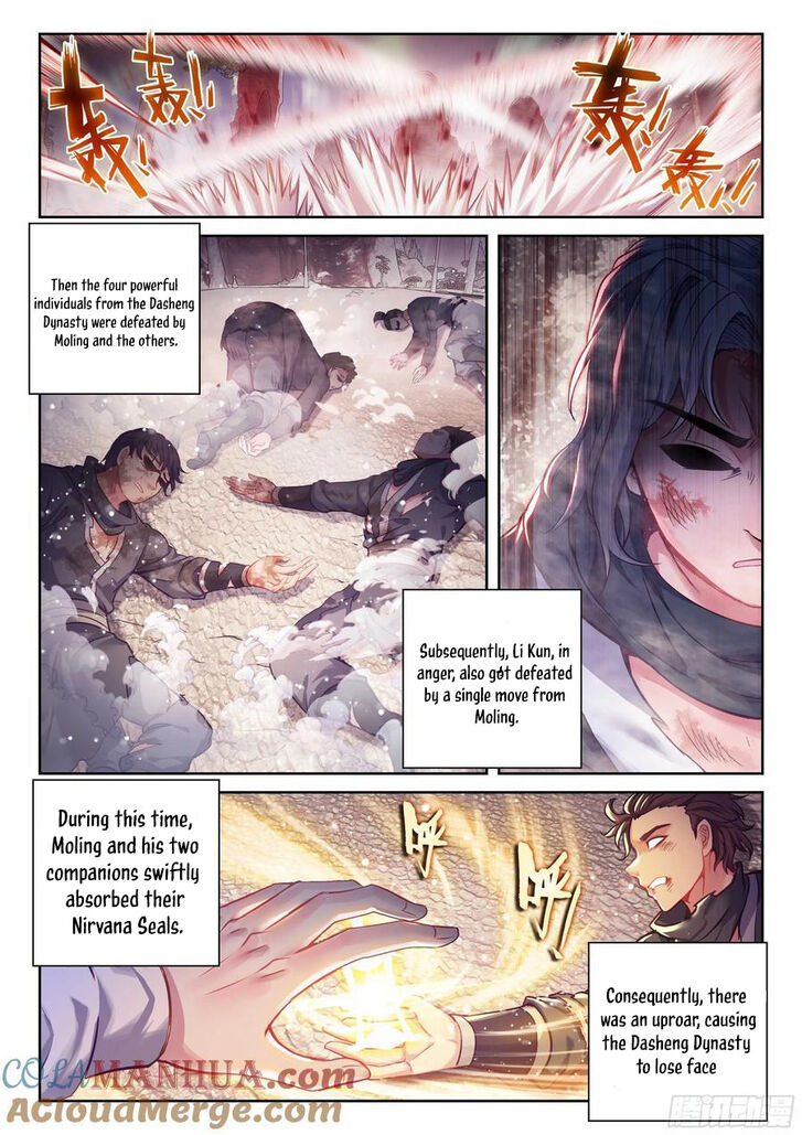 Martial Movement Upheaval Ch.223