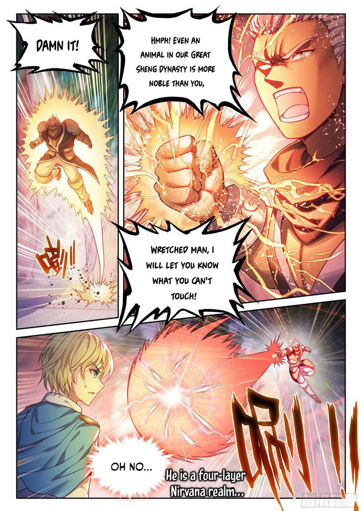 Martial Movement Upheaval Ch.223