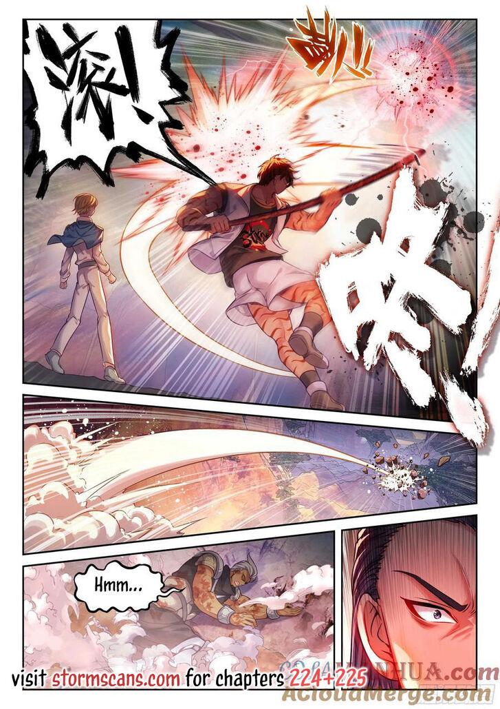Martial Movement Upheaval Ch.223
