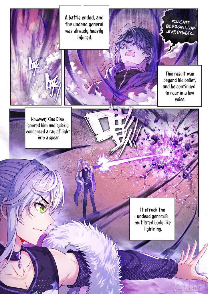 Martial Movement Upheaval Ch.223