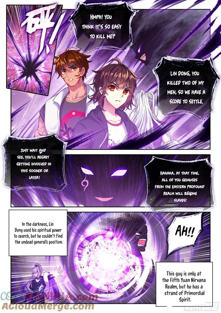 Martial Movement Upheaval Ch.223