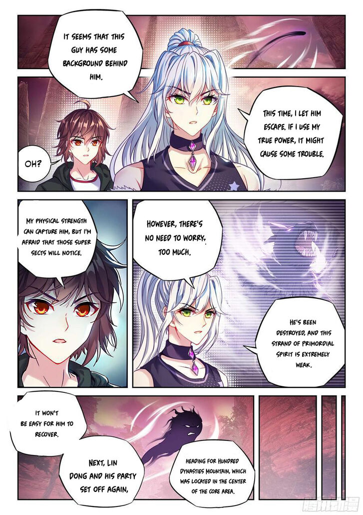 Martial Movement Upheaval Ch.223