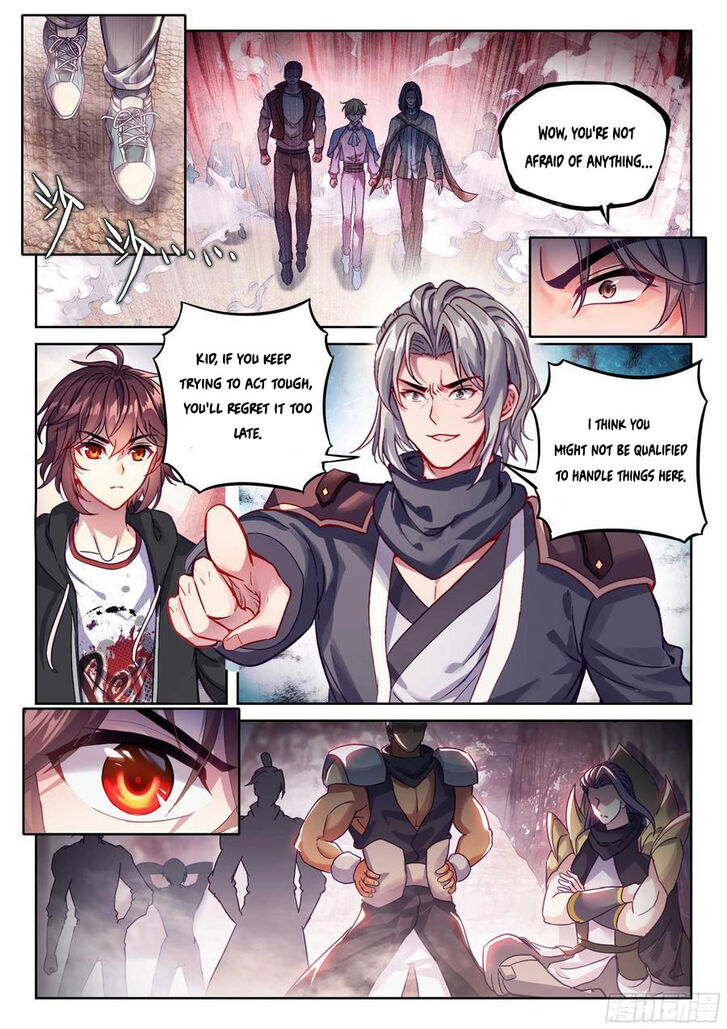 Martial Movement Upheaval Ch.223