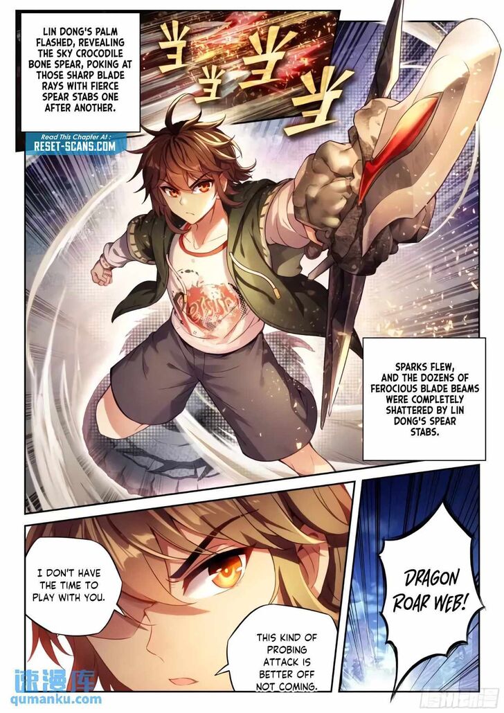 Martial Movement Upheaval Ch.225