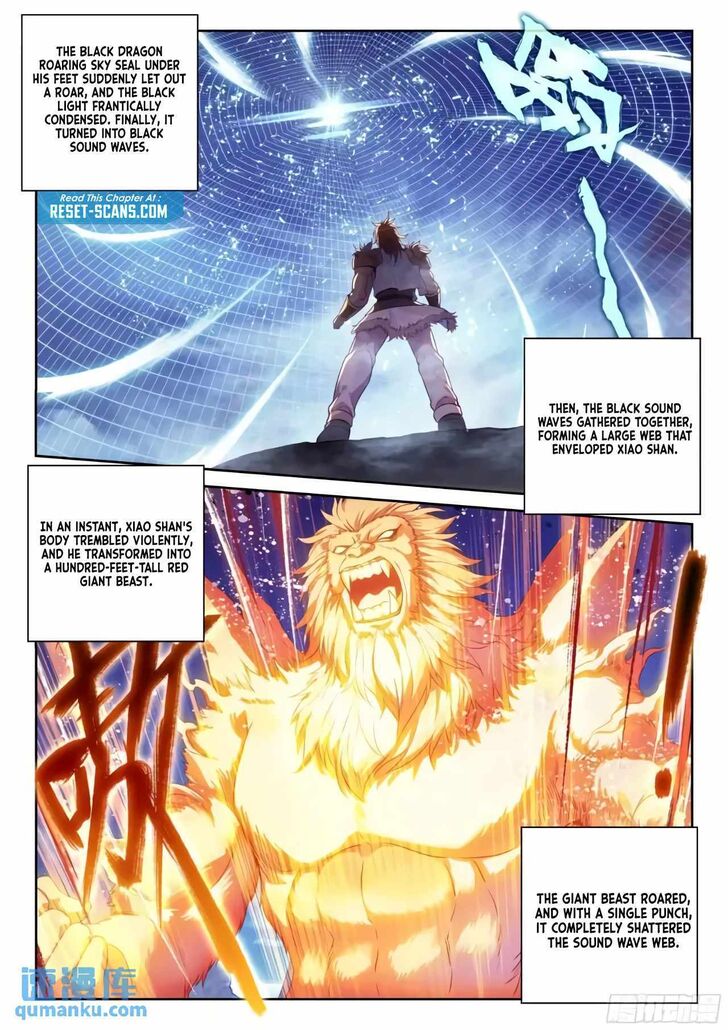 Martial Movement Upheaval Ch.225