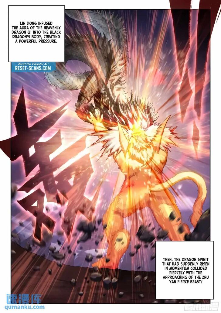 Martial Movement Upheaval Ch.225