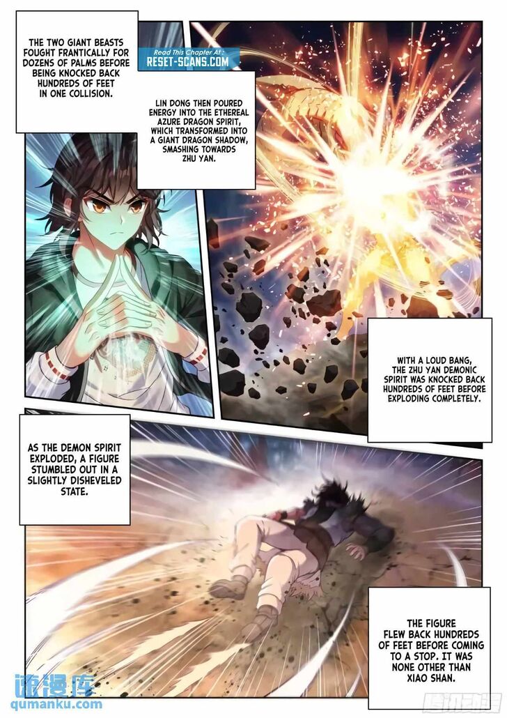 Martial Movement Upheaval Ch.225