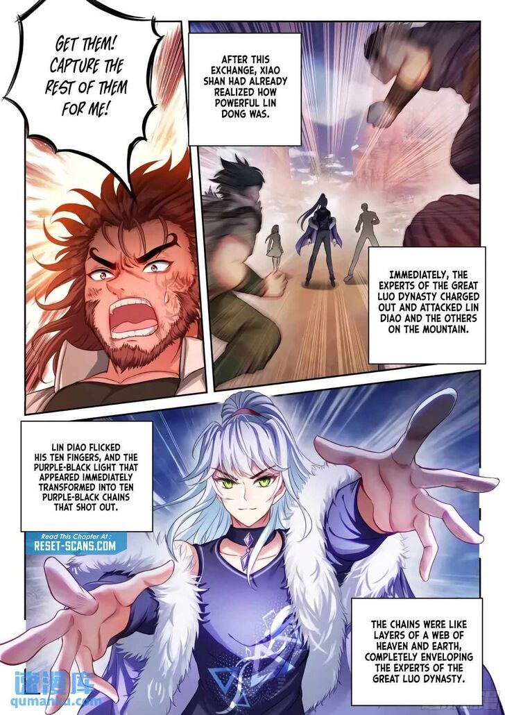 Martial Movement Upheaval Ch.225