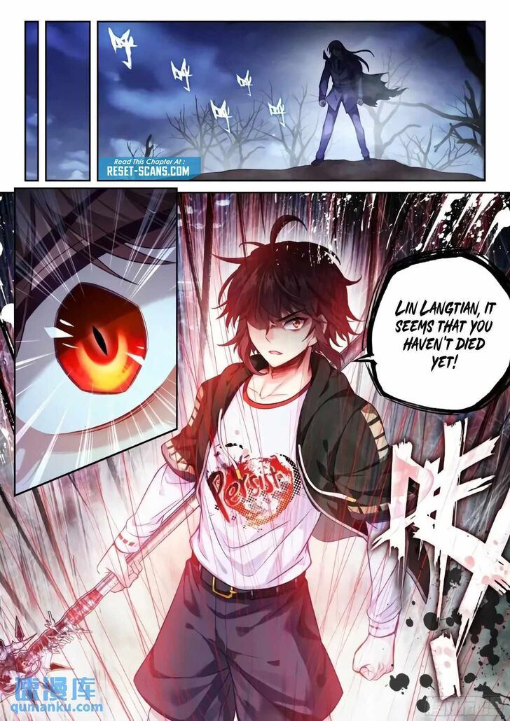 Martial Movement Upheaval Ch.225