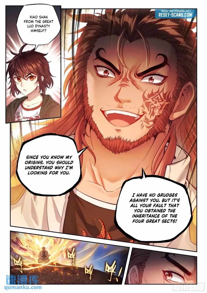 Martial Movement Upheaval Ch.225