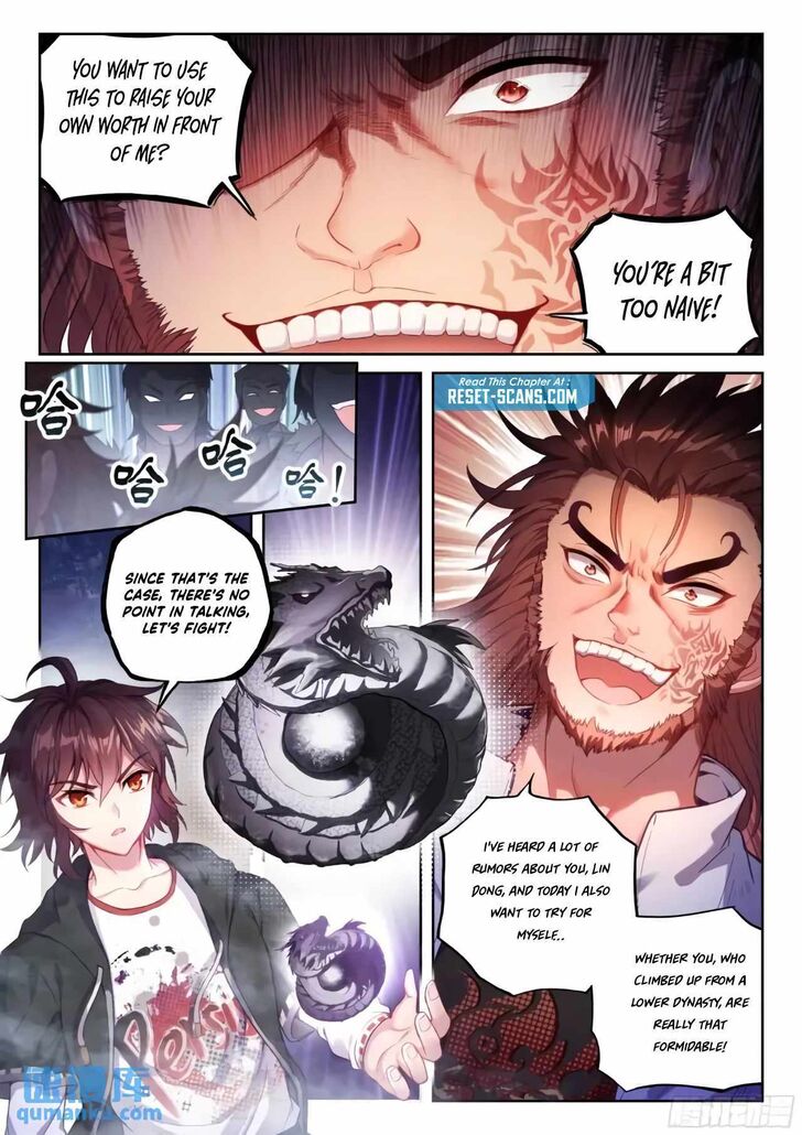 Martial Movement Upheaval Ch.225