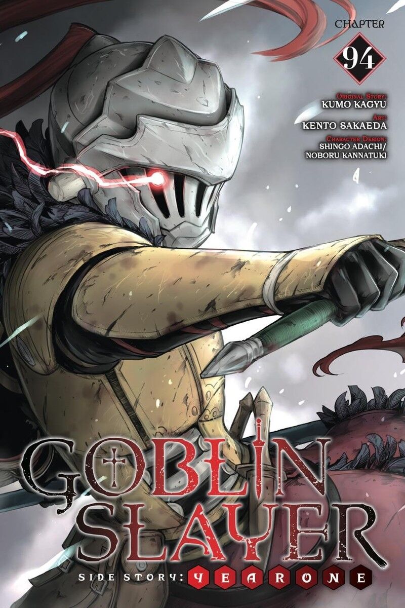 Goblin Slayer: Side Story Year One 94