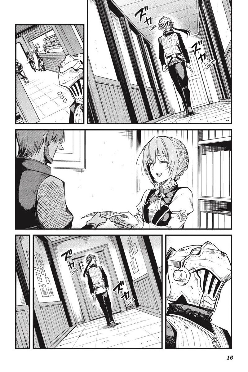 Goblin Slayer: Side Story Year One 94