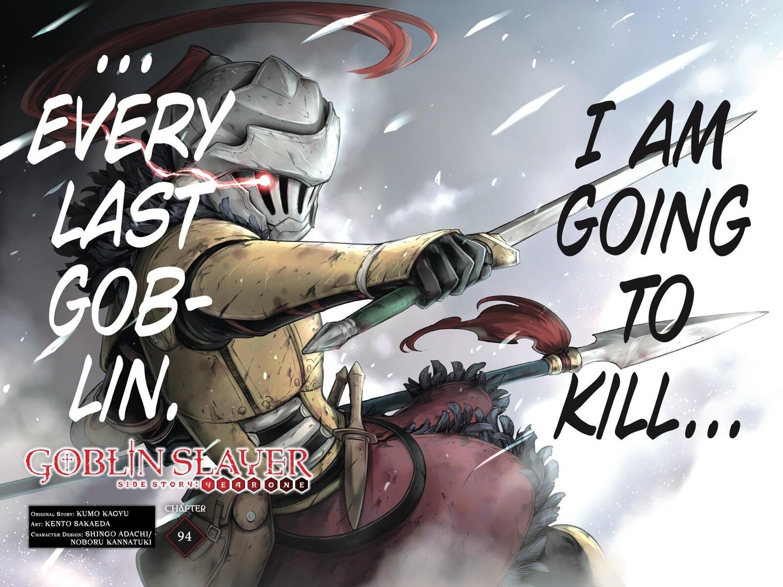 Goblin Slayer: Side Story Year One 94