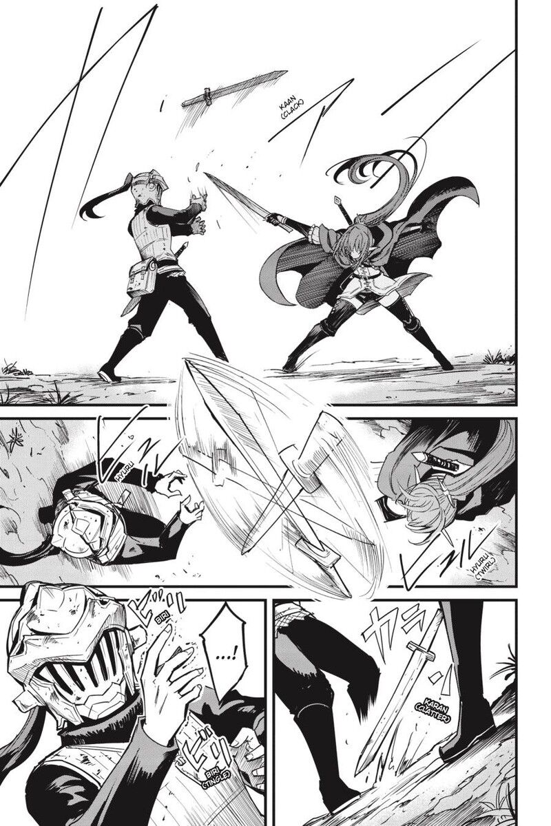 Goblin Slayer: Side Story Year One 94