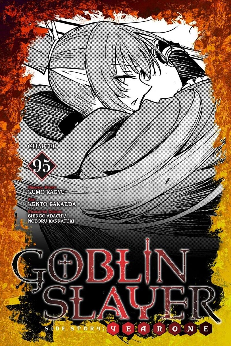 Goblin Slayer: Side Story Year One 95