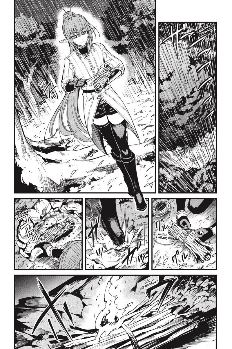 Goblin Slayer: Side Story Year One 96