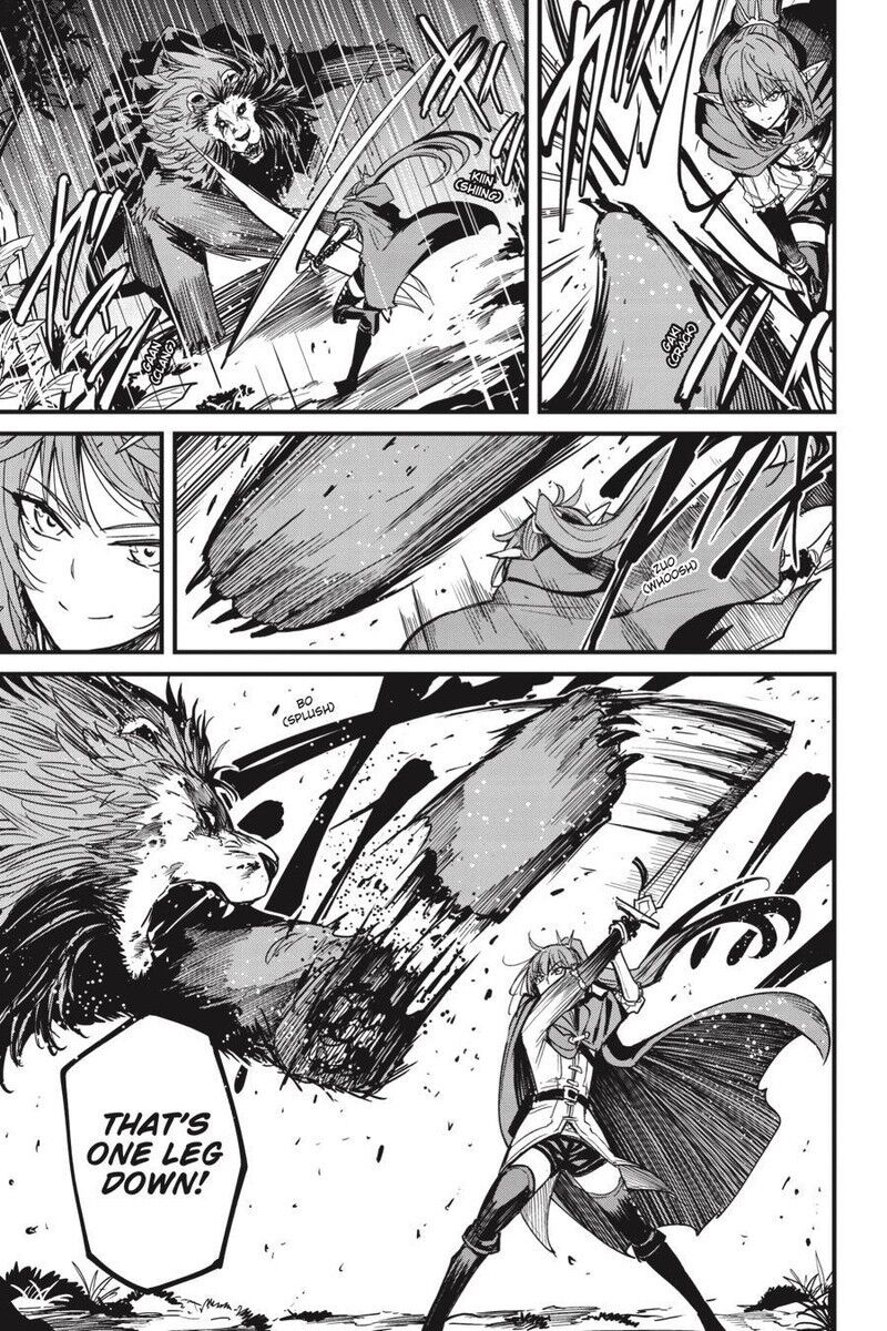 Goblin Slayer: Side Story Year One 98