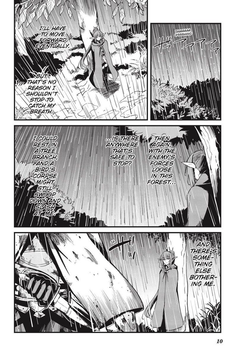 Goblin Slayer: Side Story Year One 99