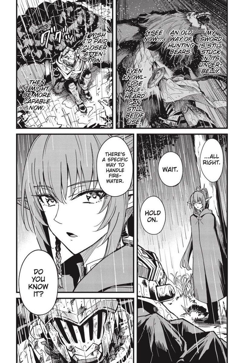 Goblin Slayer: Side Story Year One 99