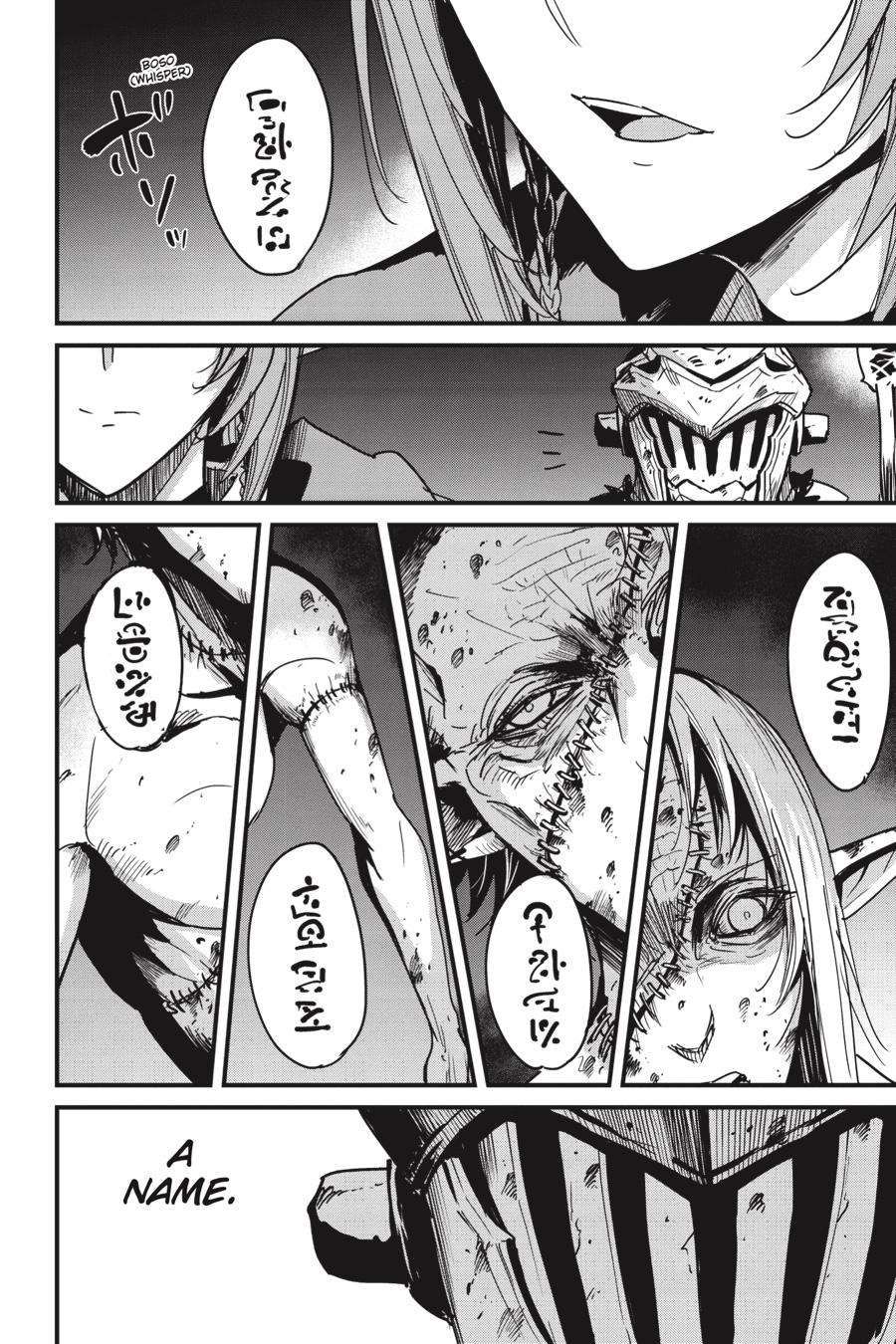 Goblin Slayer: Side Story Year One Chapter 102