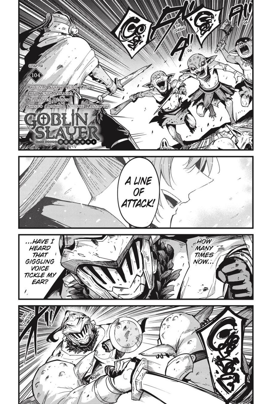 Goblin Slayer: Side Story Year One 104