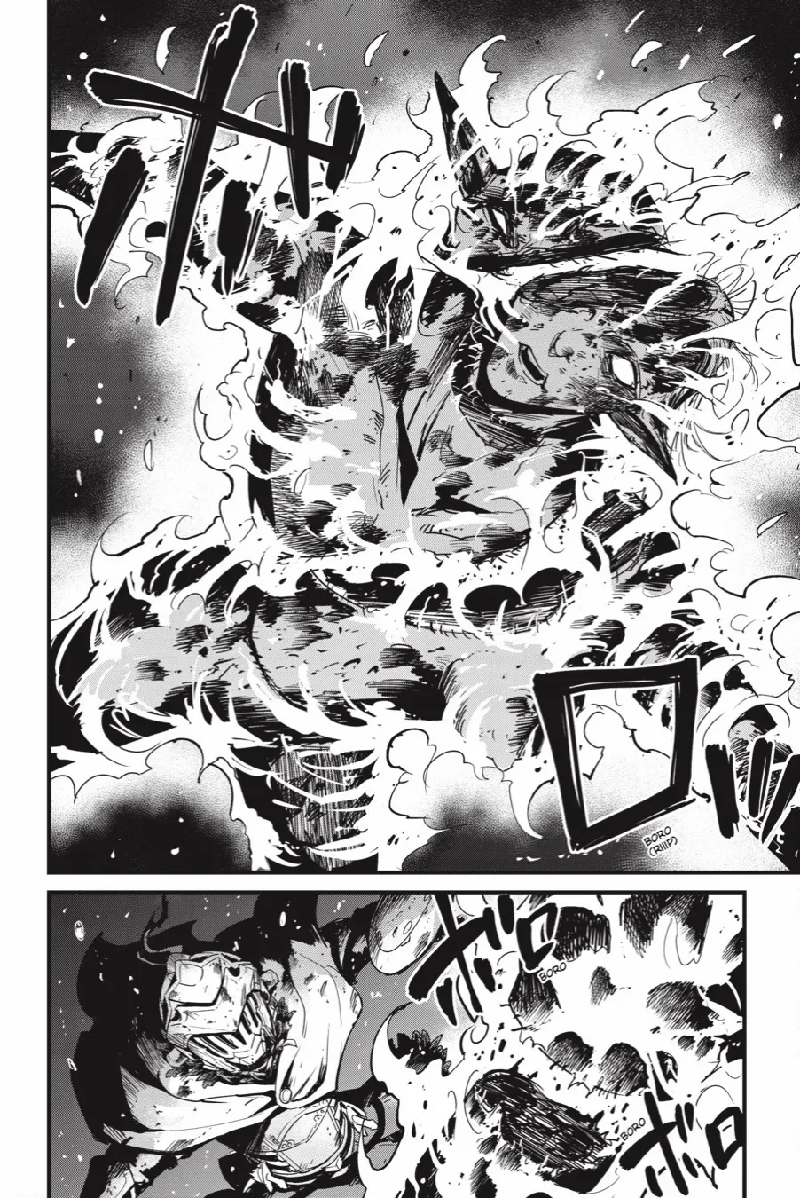 Goblin Slayer: Side Story Year One Chapter 106