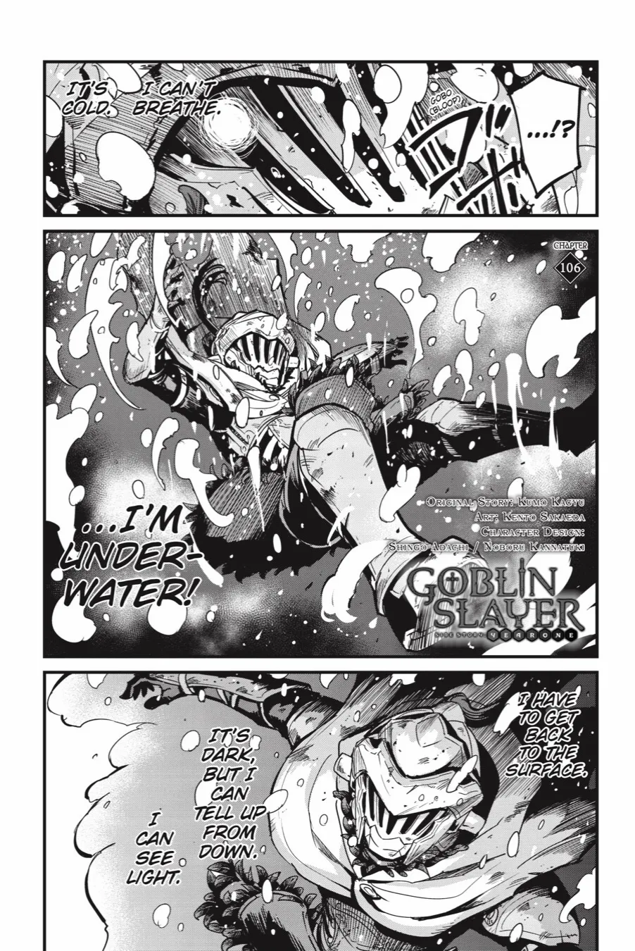 Goblin Slayer: Side Story Year One Chapter 106