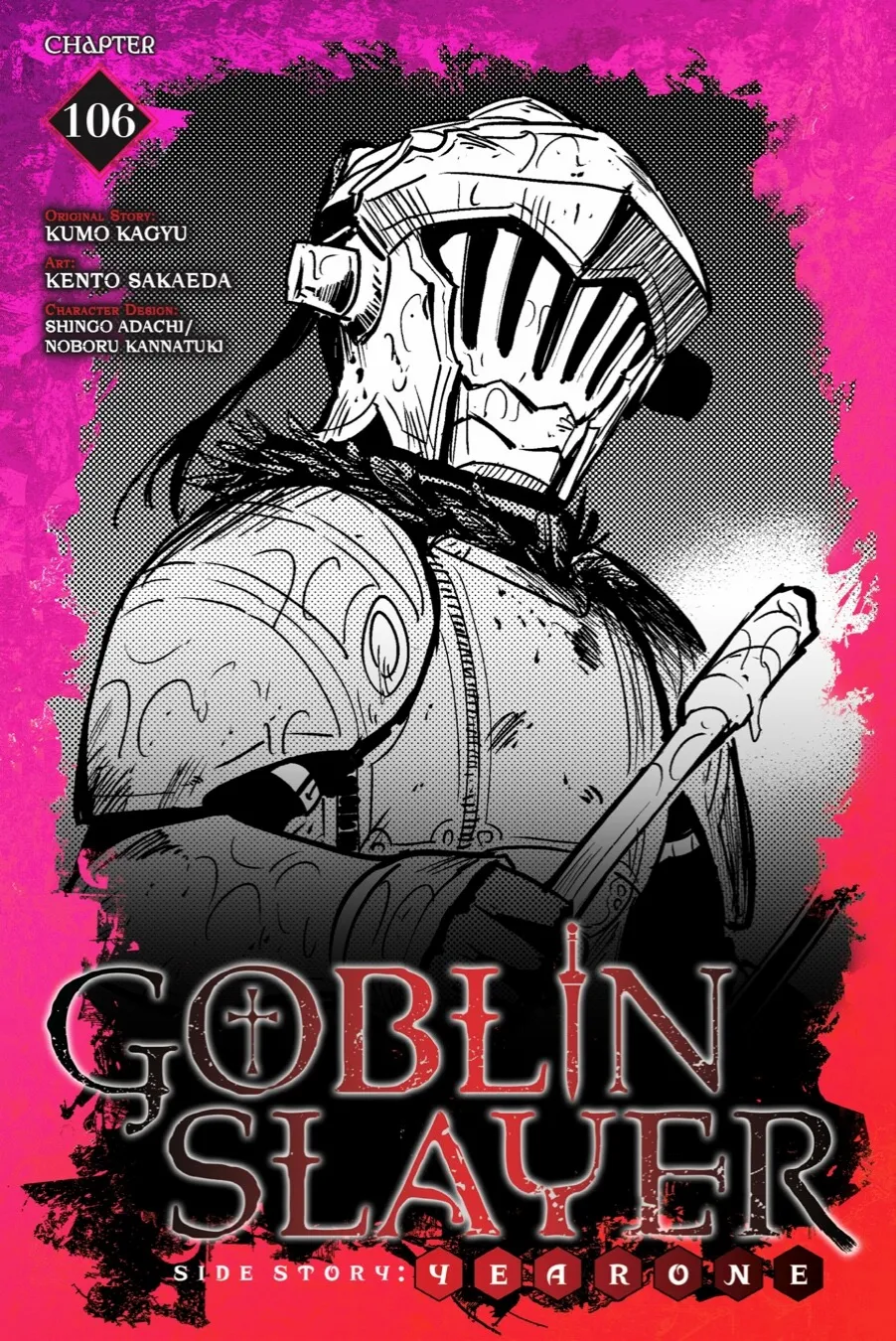 Goblin Slayer: Side Story Year One Chapter 106