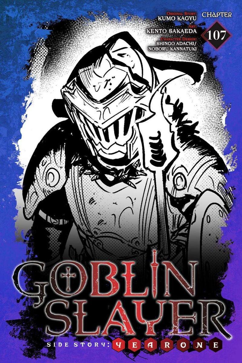 Goblin Slayer: Side Story Year One 107