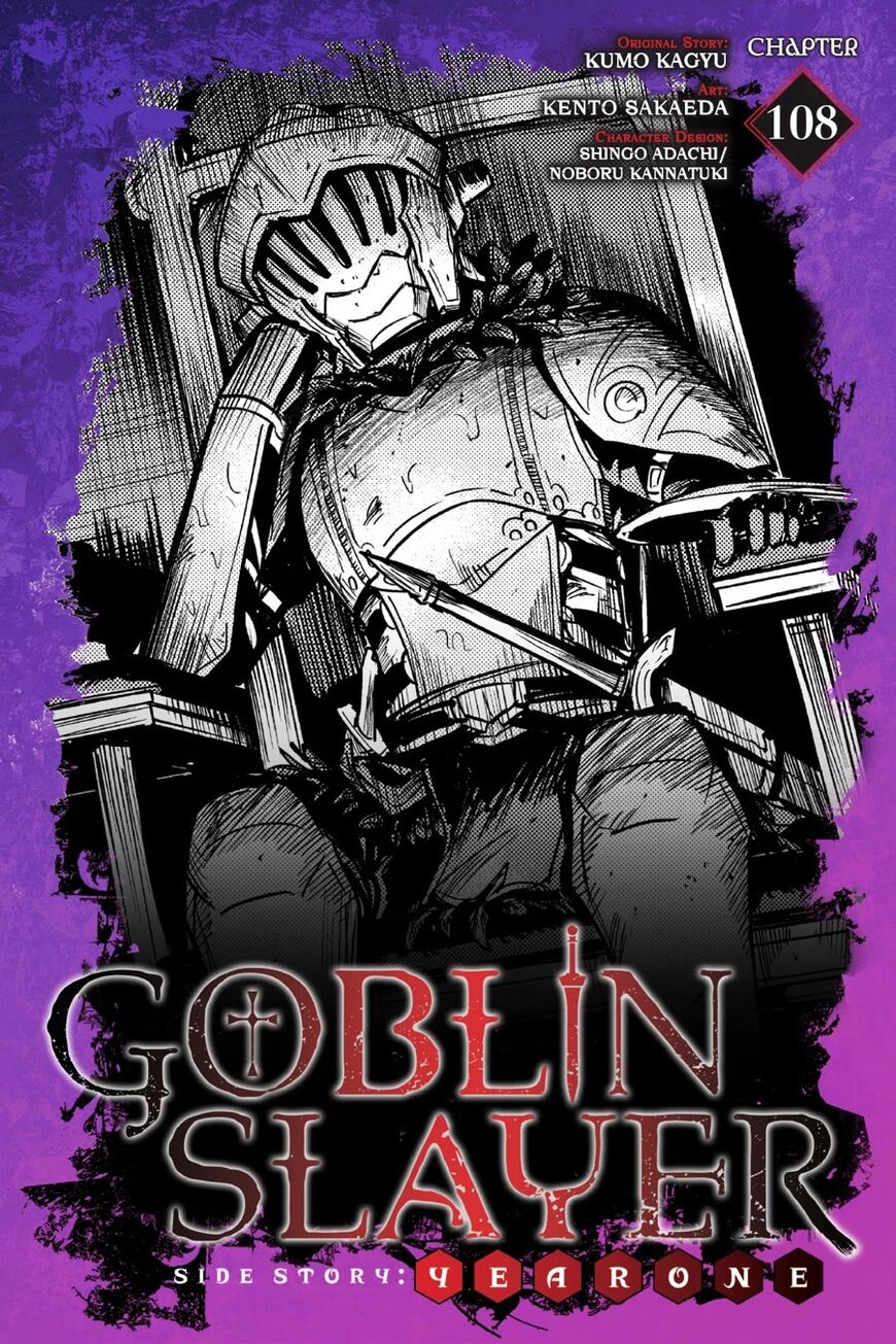 Goblin Slayer: Side Story Year One 108
