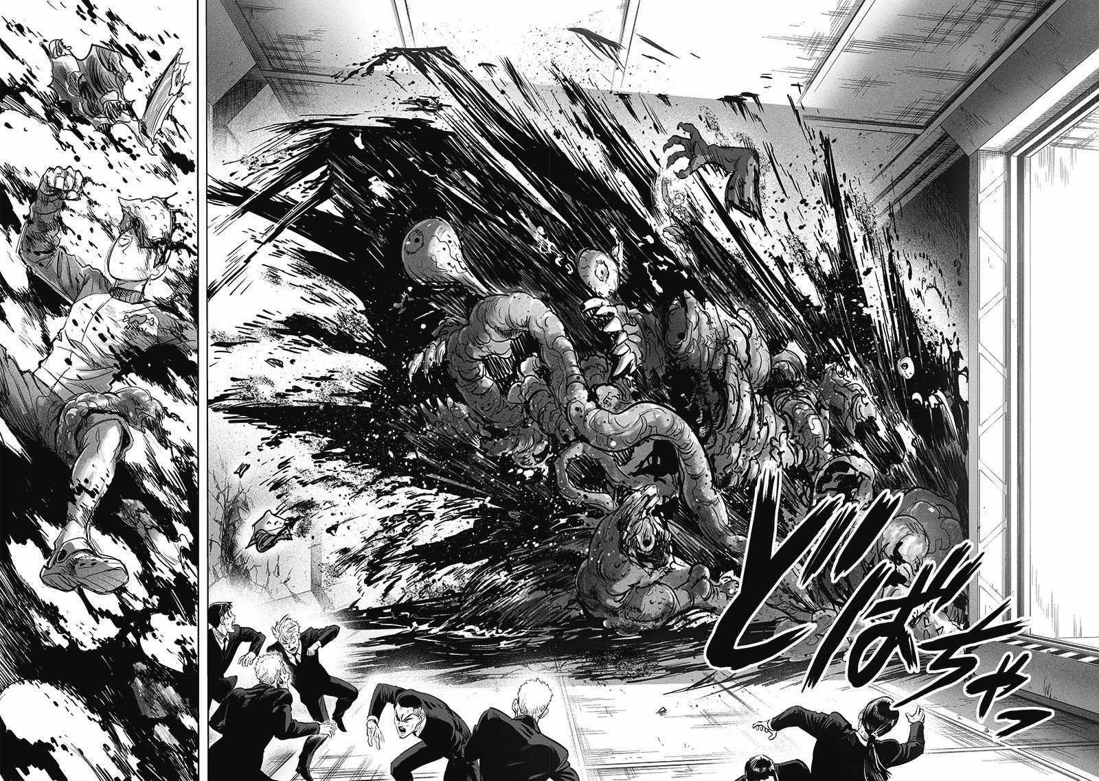 One Punch-Man Chapter 177