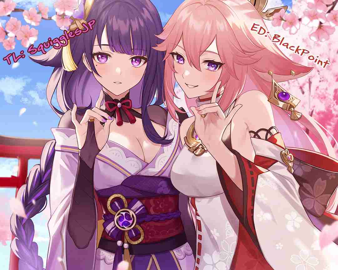 Onna dakara, to Party wo Tsuihou Sareta no de Densetsu no Majo to Saikyou Tag wo Kumimashita 31.1