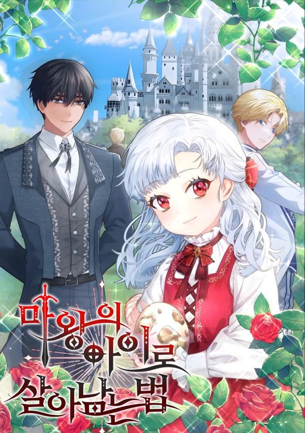 How To Survive As The Devil's Child Chapter 67