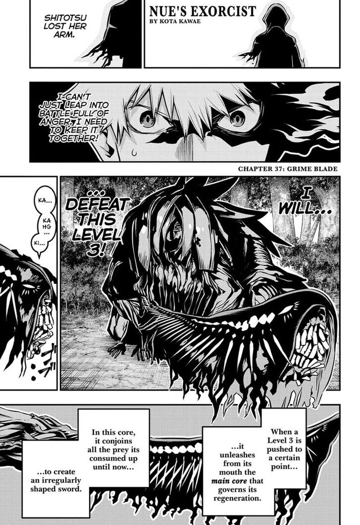Nue no Onmyouji Ch.037