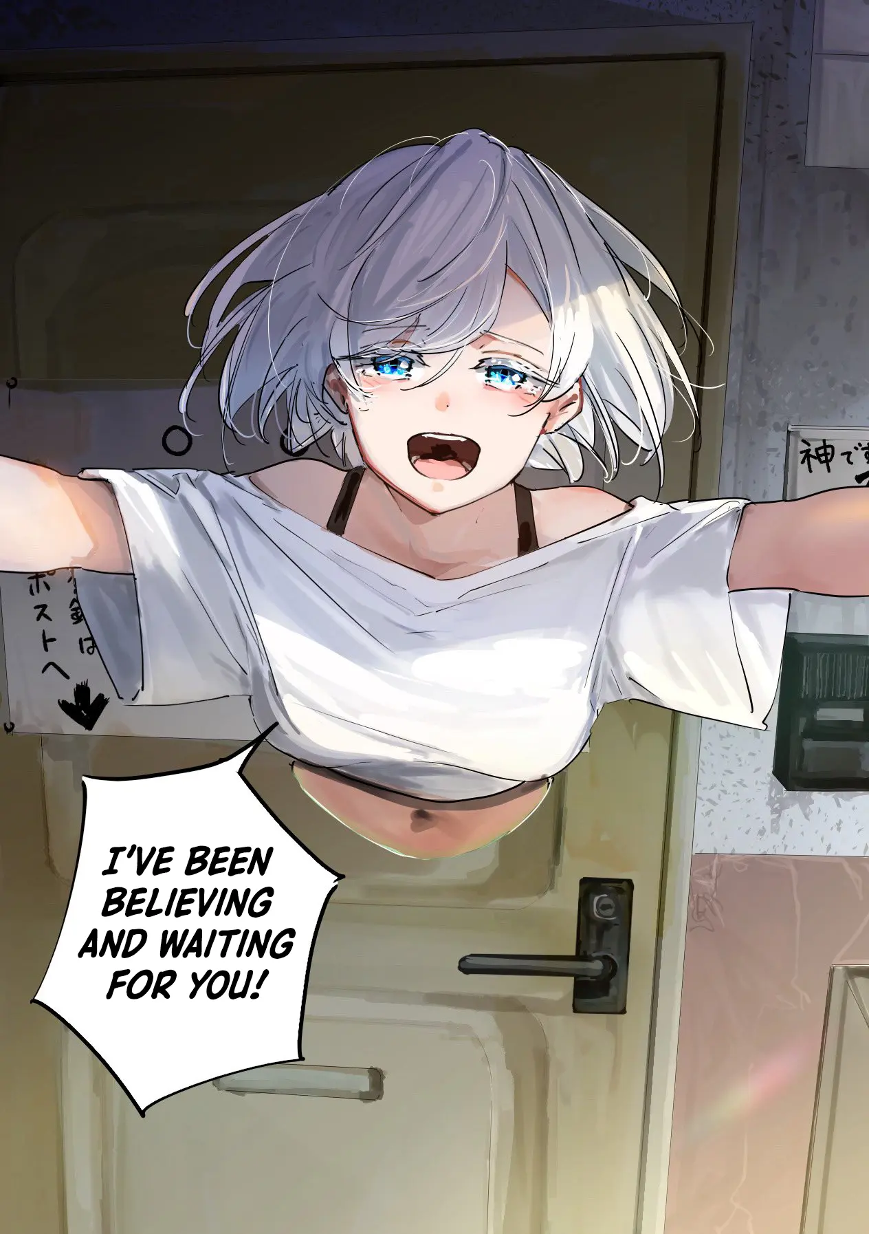Kamisama Desu. Service Suru Yo. Chapter 14