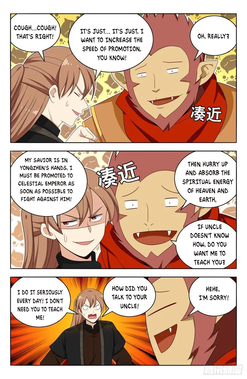 Ultimate Scheming System Chapter 592