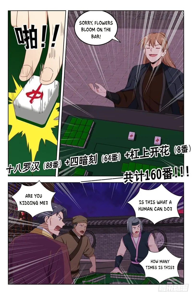 Ultimate Scheming System Chapter 593